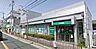 周辺：りそな銀行初芝支店まで1000m