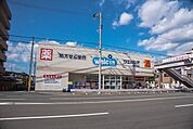 ウエルシア堺諏訪ノ森店まで1200m