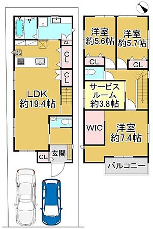 物件画像