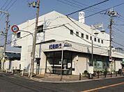 紀陽銀行泉北支店まで1000m