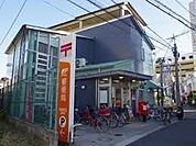 堺登美丘郵便局まで1000m