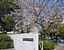 周辺：堺市立津久野中学校まで1000m