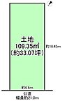 大阪府堺市堺区一条通：物件画像