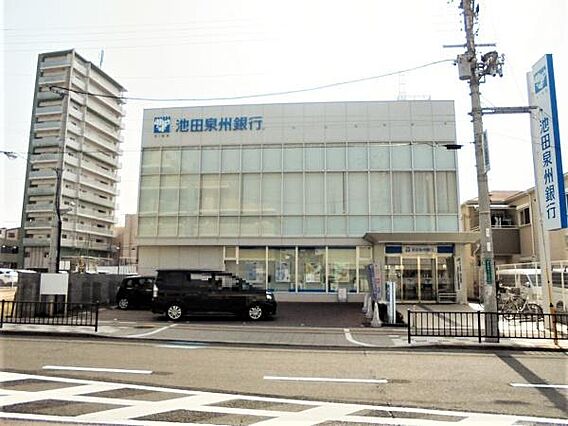池田泉州銀行津...