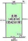 大阪府堺市南区赤坂台4丁：物件画像