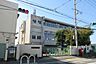 周辺：堺市立登美丘西小学校まで660m