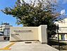 周辺：堺市立原山ひかり小学校まで1100m