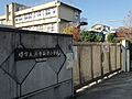 堺市立浜寺石津...