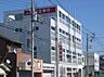 周辺：徳島大正銀行高見の里支店まで900m