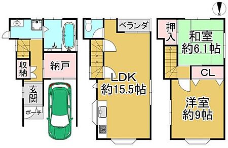 物件画像