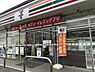 周辺：セブンイレブン堺白鷺町3丁店まで900m