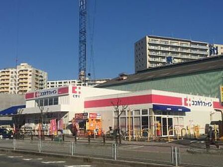ココカラファイン堺駅前店まで450m