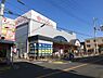周辺：近商ストア東湊店まで1000m