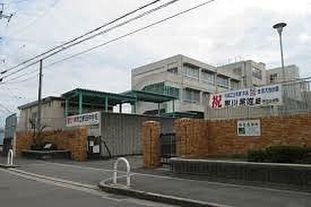 堺市立野田中学校まで580m