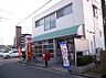 周辺：高石東羽衣郵便局まで650m