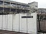 周辺：堺市立上野芝中学校まで1250m