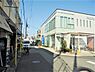 周辺：大阪信用金庫石津支店まで650m