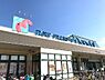 周辺：万代天美我堂店まで1000m