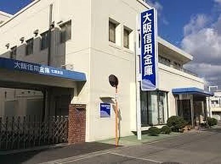 大阪信用金庫七道支店まで210m