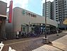 周辺：りそな銀行光明池支店まで650m