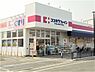 周辺：ココカラファイン鳳南店まで240m