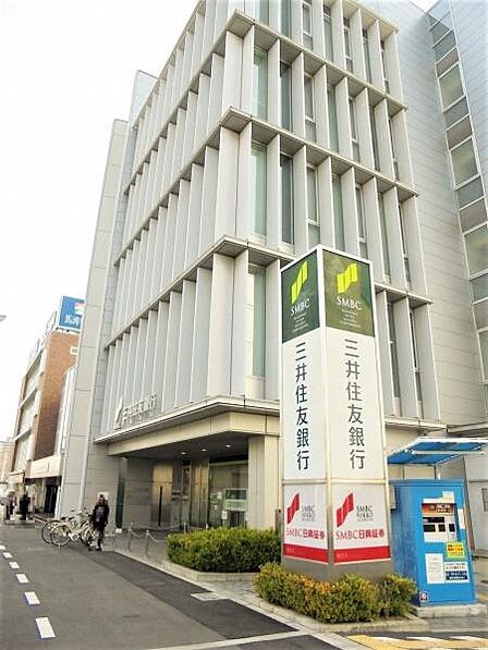 三井住友銀行鳳支店まで350m