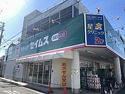 周辺施設の画像