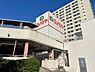 周辺：コノミヤ泉ヶ丘店まで700m