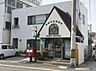 周辺：堺南花田郵便局まで300m