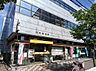 周辺：浜寺郵便局まで700m