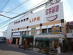 周辺施設の画像