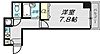 プレサンス神戸メリケンパーク前4階5.4万円