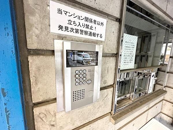 兵庫県尼崎市建家町(賃貸マンション1R・7階・20.00㎡)の写真 その13