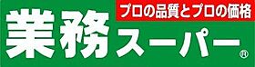 ルミエール姫里  ｜ 大阪府大阪市西淀川区姫里２丁目2-33（賃貸マンション1K・7階・24.08㎡） その22