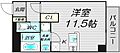 ルフレ堺2階6.1万円