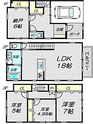 大阪府大阪市西成区南津守4丁目
