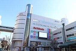 周辺施設の画像