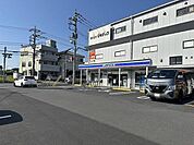 ローソン八潮中央四丁目店まで228m、ローソン八潮中央四丁目店　228ｍ(徒歩3分)