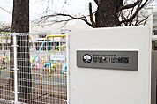 草加氷川幼稚園まで604m、草加氷川幼稚園　604m(徒歩8分)