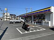 ミニストップ　草加新里町店まで320m、ミニストップ　草加新里町店320m(徒歩4分)