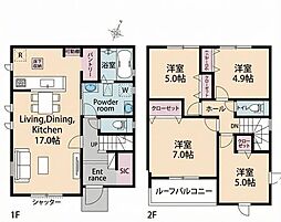 八潮市柳之宮 新築一戸建て 1期
