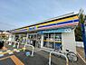 周辺：ミニストップ　八潮柳之宮店まで550m、ミニストップ　八潮柳之宮店550ｍ(徒歩7分)