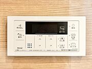 たし湯・たし水機能を備えた浴室。お好みや季節に合わせて湯温を調整でき、快適なバスタイムをお楽しみいただけます。