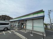 ファミリーマート　草加新里町店まで350m、ファミリーマート　草加新里町店350m(徒歩5分)