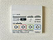 リフォーム前写真