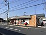周辺：セブンイレブン　草加中根2丁目店まで400m、セブンイレブン　草加中根2丁目店400m(徒歩5分)