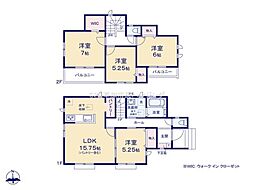 草加市氷川町 新築一戸建て D号棟