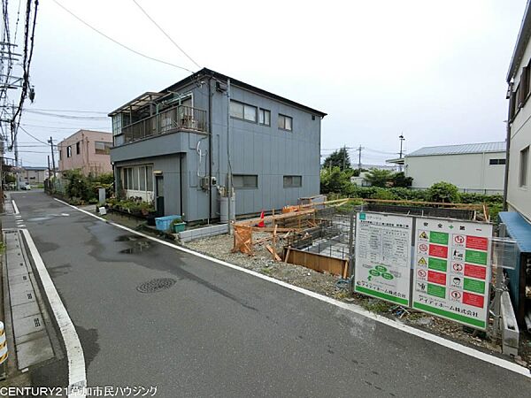 その他を拡大表示