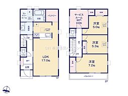 八潮市八潮7丁目 新築一戸建て 2号棟
