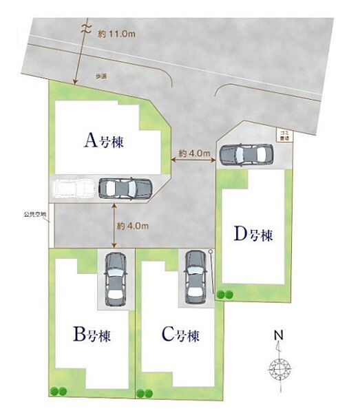 その他を拡大表示